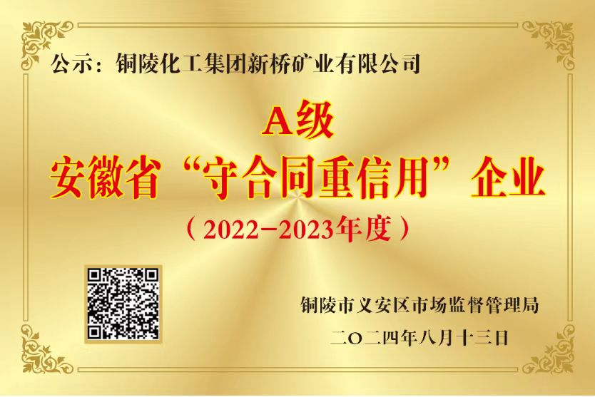 56682404b238ea554