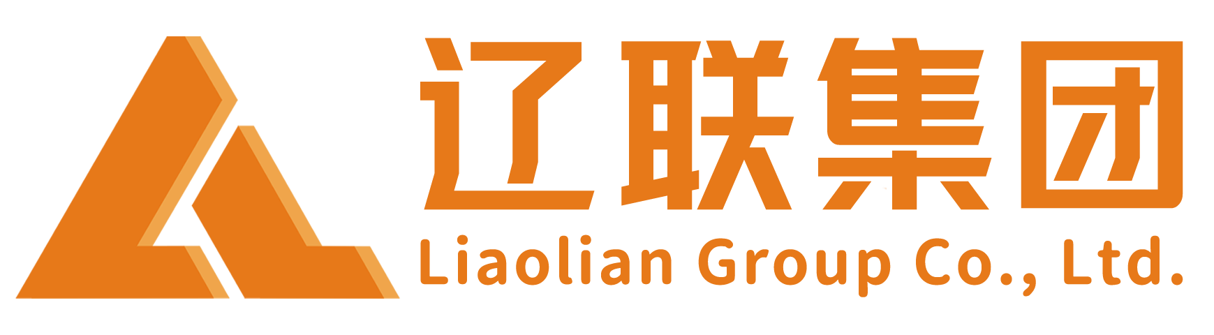 龙8唯一官网集团