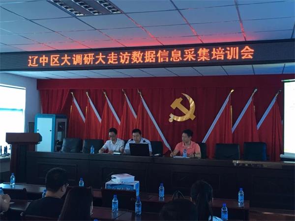 砥砺前行，，，，，再接再厉