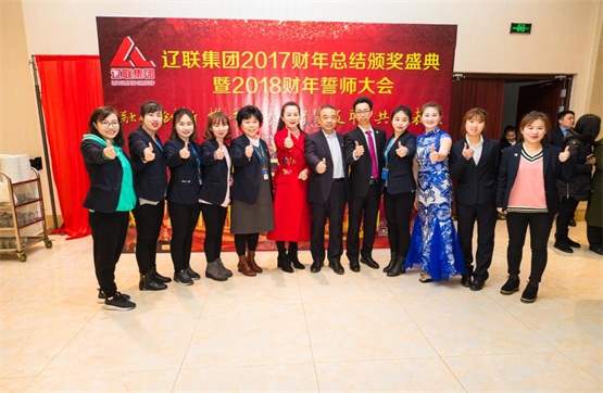 “融合立异，，，，，，携手聚势，，，，，，智慧龙8唯一官网，，，，，，共赢未来”