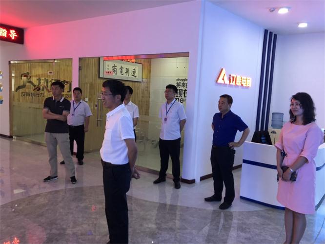 辽宁维森信息手艺股份有限公司莅临龙8唯一官网集团考察财路大数据项目