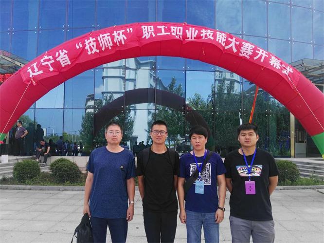 龙8唯一官网新闻“起劲参赛，，，，，，，，重在学习”