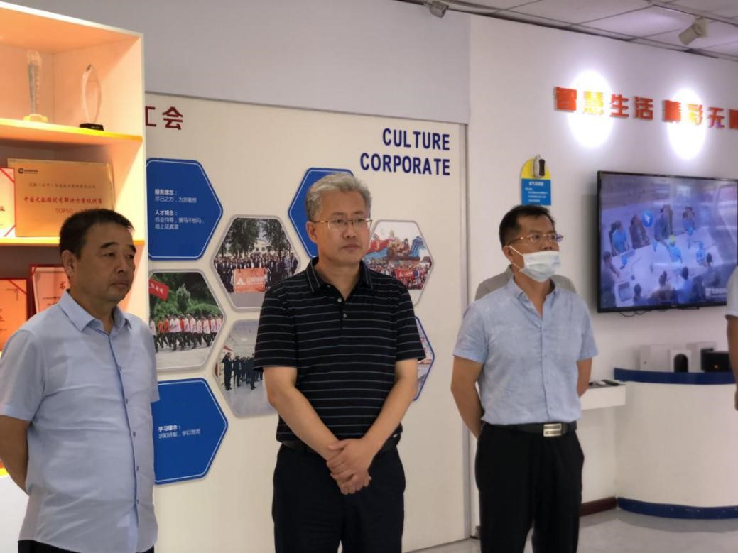 市委常委、统战部部长高天宇一行莅临龙8唯一官网信息调研指导