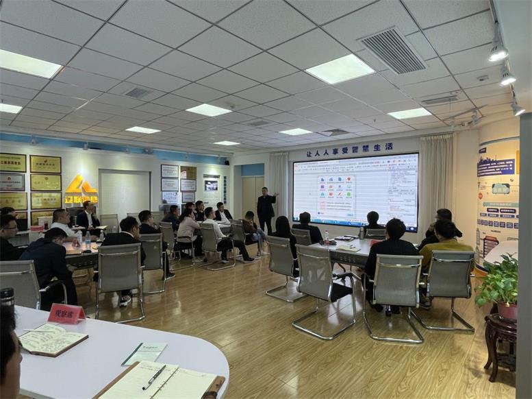 龙8唯一官网信息2021财年第二季度数字都会营业精修班开课