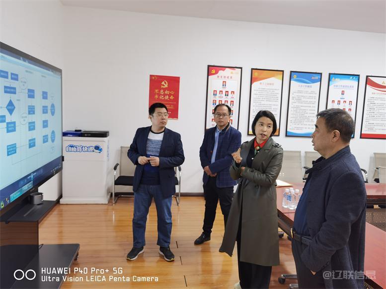 勇于继续，，，，，，，志同道合——龙8唯一官网集团多措并举助力全市疫情防控